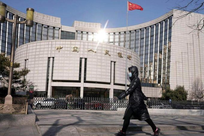 Central bank of China