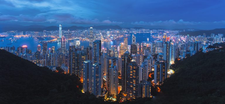 Hong Kong property